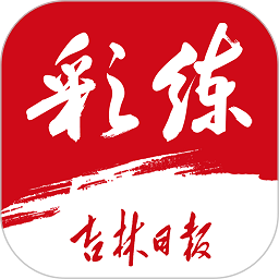 云开首页，重构传统服务的全新模式