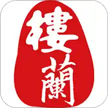 开网云官网：安全性与可靠性的深入分析